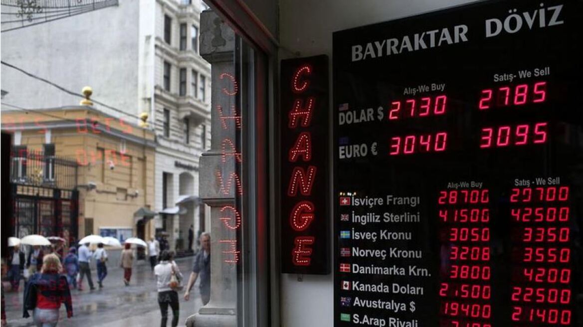 Τάσεις συρρίκνωσης εμφανίζει η τουρκική οικονομία